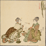 Girls drinking New Year sake (Toso)