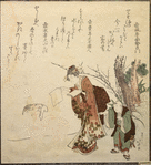 Girl and child giving paper to a goat