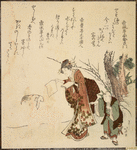 Girl and child giving paper to a goat