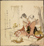 Ladies resting by the way-side