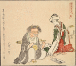 Miko and man wearing demon mask (Oni no nembutsu)