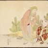 Old man and child among pine saplings