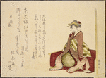 Fox metamorphosed into girl