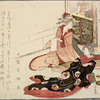 Women playing koto