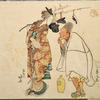 Woman selling head-dress (yeboshi) at New Year