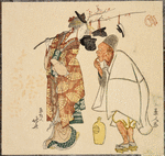 Woman selling head-dress (yeboshi) at New Year