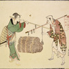 Woman selling firewood (Kurogi-uri)