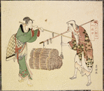 Woman selling firewood (Kurogi-uri)