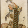 Cock-fighting