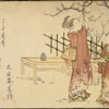 Plum viewing at Kameido