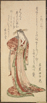 Courtesan with hand on hip