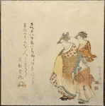 Two women walking with attendant