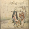 On the way to the temple