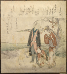 On the way to the temple