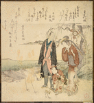 On the way to the temple