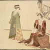 Two women, one wth samisen