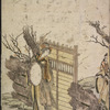 Theatrical scene