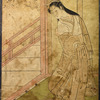 The Third Princess (Nyosan no miya) and Her Cat