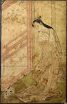 The Third Princess (Nyosan no miya) and Her Cat
