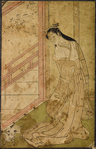 The Third Princess (Nyosan no miya) and Her Cat