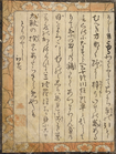 Index