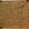 Text page