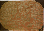 Text page