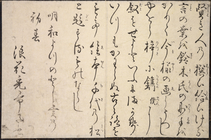 Index