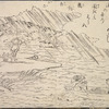 Fishing with cormorants in summer