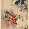 Hurrah! Hurrah! For the Great Japanese Empire! Great Victory for Our Troops in the Assault on Songhwan