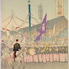 Illustration of the Return of Troops from China after the Victory