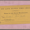 Sanders Saw Mill, Steubenville, Ohio
