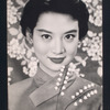 Yu-Ming.