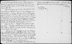 Burney, S. H. ALS to Anna [Wilbraham] Grosvenor. Mentions Dickens' "Sketches by Boz"