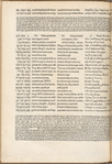 Psalterium, Hebreum, Grecũ, Arabicũ, & Chaldeũ, cũ tribus latinus ĩterp[re]tatõibus & glossis ...