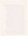 “Notes on Beauford Delaney,” Typescript, 2 pages, 1 handwritten page (Incomplete)