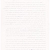 “On Martin Luther King, Jr.” Carbon Copy, 2 pages