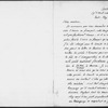 Turgenev, Ivan Sergeyevich. ALS to Eliot
