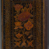 Tasrîh-i Mansûrî. Front cover