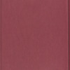 Tasrîh-i Mansûrî. Front endpaper