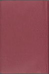 Tasrîh-i Mansûrî. Front endpaper