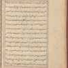 al-Tashrîh bi-al-Tasvîr