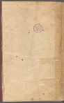 Tasrîh-i Mansûrî