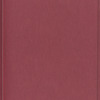 Tasrîh-i Mansûrî. Back endpaper