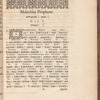 Historia de Abrahamo, et de Gomorro-Sodomitica eversione ex Alcorano, ejusque Surata XIVta & XVta Arabicè