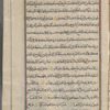 Materia medica. Arabic
