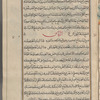 Materia medica. Arabic