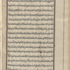 Materia medica. Arabic