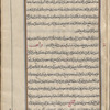 Materia medica. Arabic