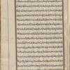 Materia medica. Arabic